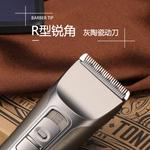 Машинка для стрижки волос Cortex, серый - фото 8