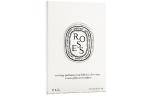 Бальзамы для ароматерапии Diptyque - фото 8