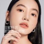 Рассыпчатая пудра для женщин VEECCI - фото 9