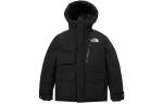Пуховик унисекс THE NORTH FACE, Черный - фото