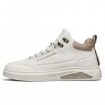 Binary Низкие кроссовки для скейтбординга, мужские, белые - фото