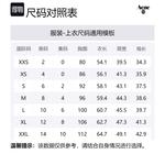 Футболка с размытым логотипом Acne Studios, серый - фото 2