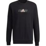 Чёрная толстовка Adidas мужская - фото 2