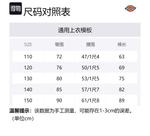 Детские штаны Dickies, небесно-голубые - фото 12