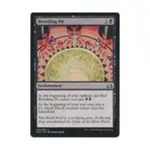 CCG Питомник (U), MTG - Duel Decks - Anthology - фото