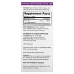 TwinLab B-12 Dots Вишня 250 таблеток - фото 2