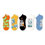 Носки щиколоточные унисекс 5 пар подарочный набор JKN, коллекция Planet (5 пар) - фото 10