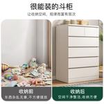 Quanu Комод 100 см для спальни из дерева, 4 ящика и дверца, белый, полностью собран - фото 4