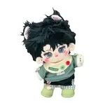 Плюшевая игрушка BANLI - фото 7