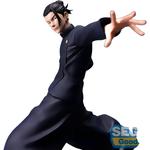 Джу-дзюцу кайсэн SEGA - фото 2