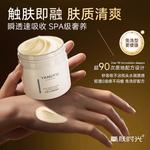 Женская маска для лица YANG'FU - фото 10