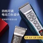 Машинка для стрижки волос Cortex, лазурный - фото 5