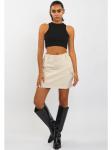 Мини-юбка Freshlions, бежевый - фото 2