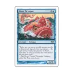 CCG Гигантский осьминог (С), MTG - 8th Edition - фото