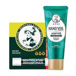 Наборы для ухода Unisex Mentholatum - фото