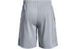 Шорты tech mesh shorts 'light grey' Under Armour, серый - фото 2