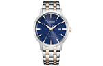 CITIZEN Часы Men's Ecology Drive Collection Watch, Blue Dial, Silver Dial - фото 2