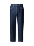Зауженные джинсы Pepe Jeans Carpenter, Blue denim - фото