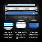 Мужские инструменты для бритья Gillette - фото 4