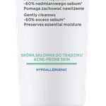 Очищающий гель для лица против несовершенств, 150 мл Mixa Lab - фото