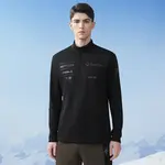 Джемпер SKI STYLE Long-Sleeved Knitwear Men's DESCENTE, белый - фото 4