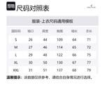 NAUTICA Куртка мужская, Light Gray - фото 2