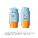 Набор косметики для женщин Mistine - фото 6