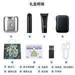 Электробритва Times - фото 4