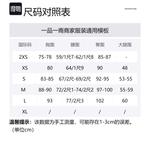 Брюки спортивные с кулиской Alexander Wang, розовый - фото 2