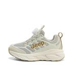 Детские кроссовки для детей Jeep, цвет Bright gray oranges - фото 13