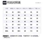 Куртка пуховая EA7 синяя мужская EMPORIO ARMANI - фото 2