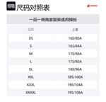 MAMMUT Тренчкот женский, Khaki - фото 2