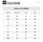 Свитшот EA7 мужской EMPORIO ARMANI, черный - фото 2