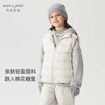 Детский жилет-пуховик MARC&JANIE, черный - фото 5