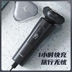 Электробритва Beici - фото 7