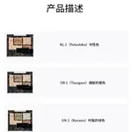 Палитра теней для век KATE, коричневый - фото 8