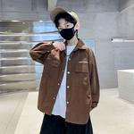 EASTERN CAMEL Рубашка Coffee Teenagers - фото 5