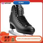 GRAF Коньки для фигурного катания Graff Gentle Devotion White, универсальный размер 37 - фото 5