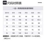 Платье M Onerva черное DIESEL - фото 8