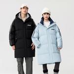 Пуховик Unisex Jeep, Ледниково-голубой - фото 5