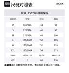 Boss поло с принтом HUGO BOSS, белый - фото 2