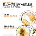 Очищающее средство Unisex C KA - фото 6