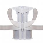 Продукты для коррекции осанки Sheng Kun - фото 4