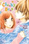 Cheeky Brat, Vol. 12 (Volume 12) (Yen Press) - фото