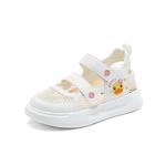 B.Duck Сандалии Yellow Duck Sandal Kids' - фото 4