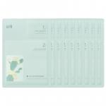 Маска для лица Unisex Grain Rain - фото 4