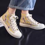 Кеды женские высокие Feiyue - фото 3