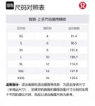 Утепленная безрукавка Lululemon, белый - фото 2