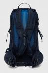 Рюкзак Gregory Miko 20, темно-синий - фото 5