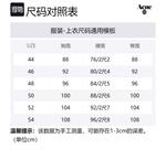 Серая мужская рубашка Acne Studios, серый - фото 2